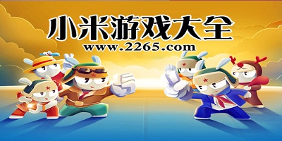 当年追着骂，现在竟然真香了？